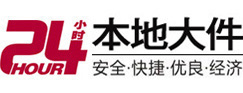 永善大件起重吊车出租有限公司 